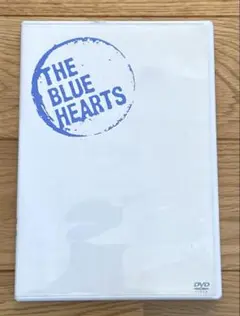 ブルーハーツが聴こえない HISTORY OF THE BLUE HEARTS