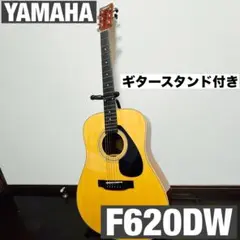 2025年最新】F620DWの人気アイテム - メルカリ