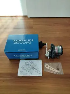 トリウム2000PG