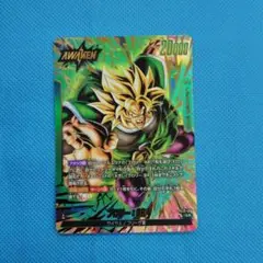 Item thumbnail for item c69007ef-318e-4d1b-a306-f7dbece0a9c4