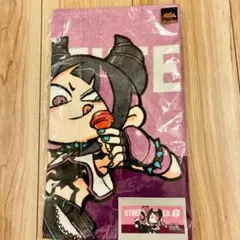 ストリートファイター6 サポータータオル がんばれジュリちゃん 新品未開封