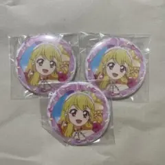 アイカツ！ トレーディング缶バッジ-stage!2025- 星宮いちご　B　3点
