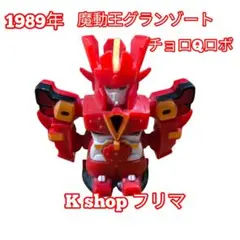 Item thumbnail for item caad7ca7-81a9-4d36-aa0b-04f4f9fc1ad3