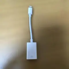 Lightning to USBアダプター ホワイト純正
