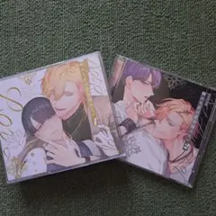 《美品》ドラマCD 憐れなβは恋を知らない1 +2 初回限定盤　　屋敷シマ