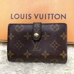 美品 ルイヴィトン ガマ口折り財布 ヴィエノワ モノグラム ユニセックス