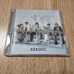 嵐 ARASHIC 初回限定盤 DVD付き