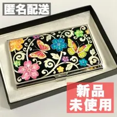 【新品未使用】螺鈿細工 韓国製 名刺入れ