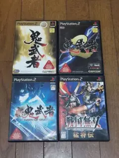 鬼武者シリーズと戦国無双4本セット