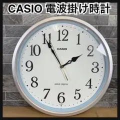 CASIO カシオ　掛け時計 電波時計 アナログ　シルバー　IQ-481