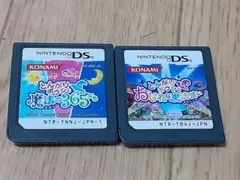 とんがりボウシと魔法の365にち おしゃれな魔法使いセット