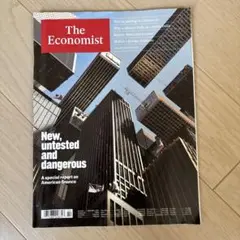 The Economist 2025年6月号