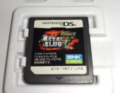 緊急値下️⭕️激レア品◆メタルスラッグ 7 緊急値下️⭕️激レア品◇メタルスラッグ 7 2025年最新】メタル