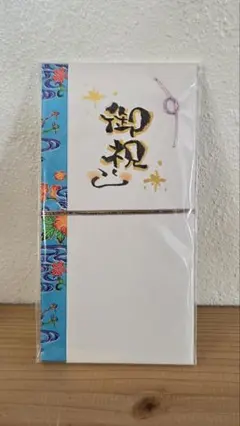 Item thumbnail for item 2897b364-54a3-4b8c-9565-1a3b099f09c2