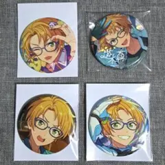あんスタ コレクション缶バッジ グラコレ 遊木真