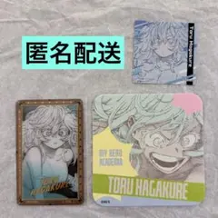 僕のヒーローアカデミア 原画展 葉隠透 セット