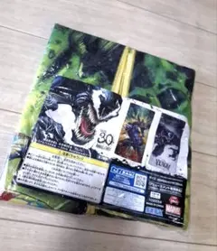 【新品】 MARVEL COMICS ヴェノム プレミアムバスタオル