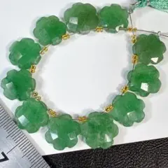 Item thumbnail for item aa9f3fb4-eee6-4e94-b712-da93966ca7eb