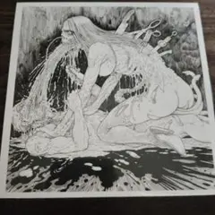 NEKROFILTH / BUTCHER ABC