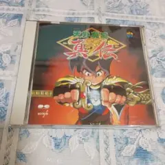 NEOGEO - ネオジオ CD 天外魔境 真伝 天外魔境 真伝 ネオジオCD版 ポリメガでクリアーまでプレイ【NEO