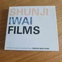 岩井俊二　作品サントラ集　ポニーキャニオン韓国版　CD 2枚組