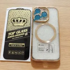 ❤️ラスト1点❤️ iPhone14pro ケース ガラスフイルム