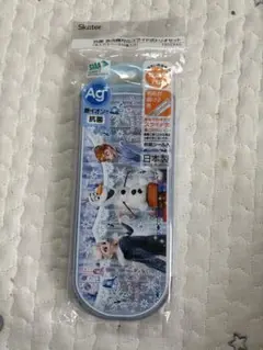 スケーター スプーンセット