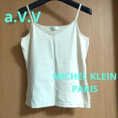 ａ.V.V キャミソール タンクトップ トップス インナー ベージュ 42