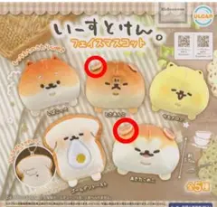 Item thumbnail for item 28620b68-bf5c-4949-909a-1d215f2f293f