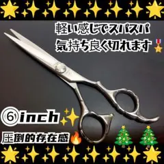 Item thumbnail for item 68227a00-7ef6-4b81-931f-d424ba6f8379