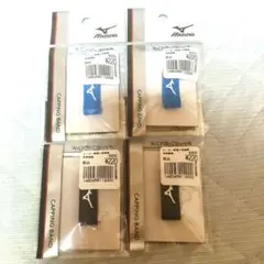 ミズノ キャッピングバンド ブラック　黒　青　4個セット