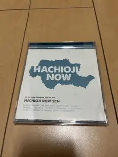[廃盤]HACHIOJI NOW2014 八王子NOW 2025年最新】八王子now 2014の人気アイテム - メルカリ