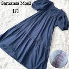 Item thumbnail for item 286d5ae1-bcc9-451b-b725-b8bb5198fce1