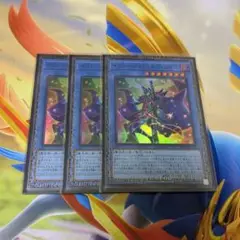 遊戯王 イリュージョンオブカオス