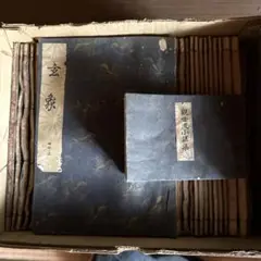 Item thumbnail for item 30f1f24f-4799-4266-8dc9-9f2ee4a0221a