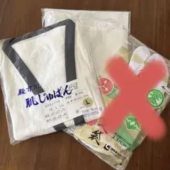 Item thumbnail for item 8933133d-b975-4f80-8ba9-789832bb264b