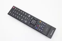 Item thumbnail for item 4ed46bc3-324c-4f5b-bee8-ce114ca18461