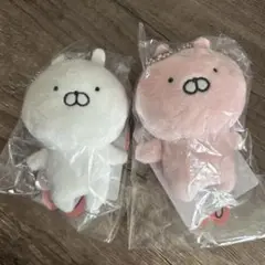 うさまる うさこ マスコット キーホルダー 2点セット