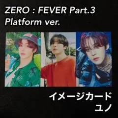 Item thumbnail for item 976c46cd-afd6-4c75-a974-ccfb397925fa