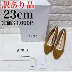 特価❤️訳あり品 FURLA フルラ パンプス 太めヒール 疲れにくい 通勤