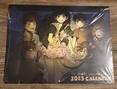 2025年最新】omori カレンダーの人気アイテム - メルカリ