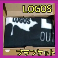 LOGOS ブランケット 毛布 膝掛け