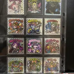 2025年最新】agawa シールの人気アイテム - メルカリ