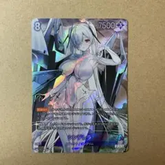 シンデレラ　UR 日本語 NIKKE NIVEL ARENA ニベルアリーナ