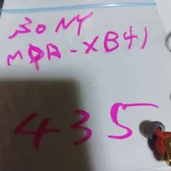 Item thumbnail for item 7b1f95bc-d912-416b-8ac4-d090e33b7420