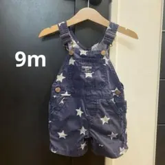 オシュコシュ　オーバーオール　星柄