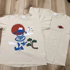 Si.Shu.Non 半袖Tシャツ　130cm