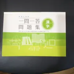 Item thumbnail for item b47dece2-60ef-439e-a291-96e52bc4629e