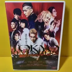 ※新品ケース交換済「東京リベンジャーズ スタンダード・エディション」DVD