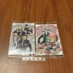 新品未開封　ワンピース　ウエハースカード　チョッパー